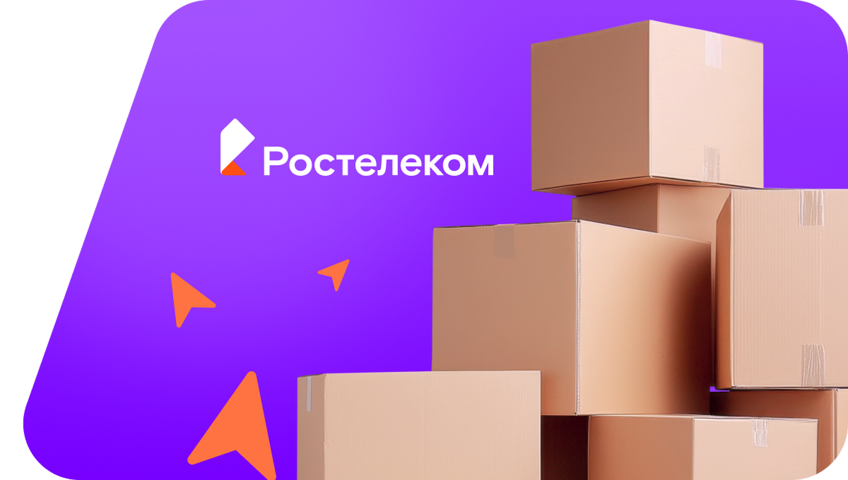 Переезд в новую квартирув&nbsp;село Ачакасы (Чувашская Республика)